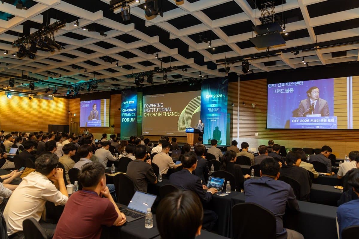 Canton Foundation APAC Head of Growth at the On-Chain Finance Forum in Seoul.