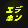 Ekiden