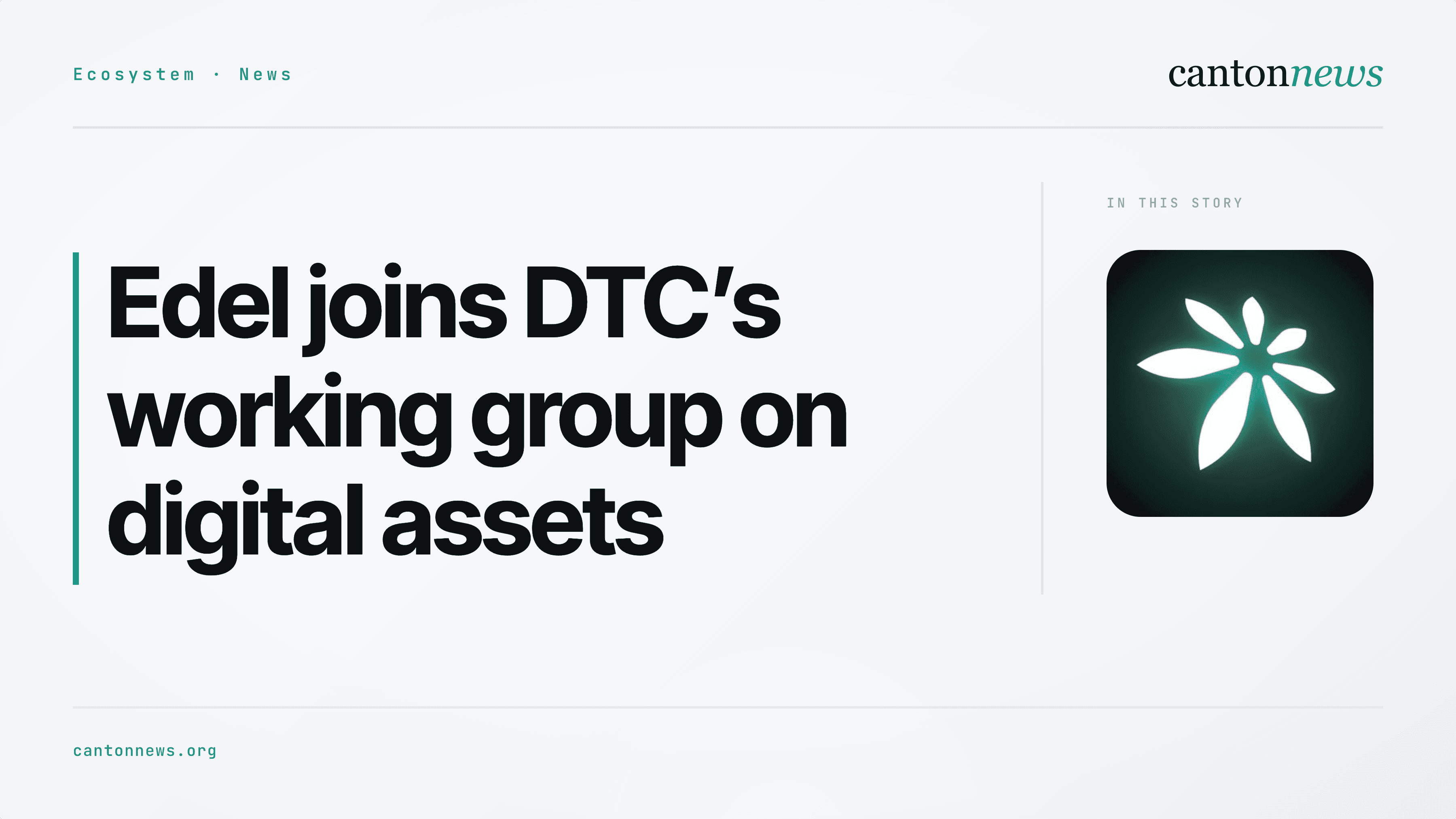 Edel joins DTC’s digital assets working group
