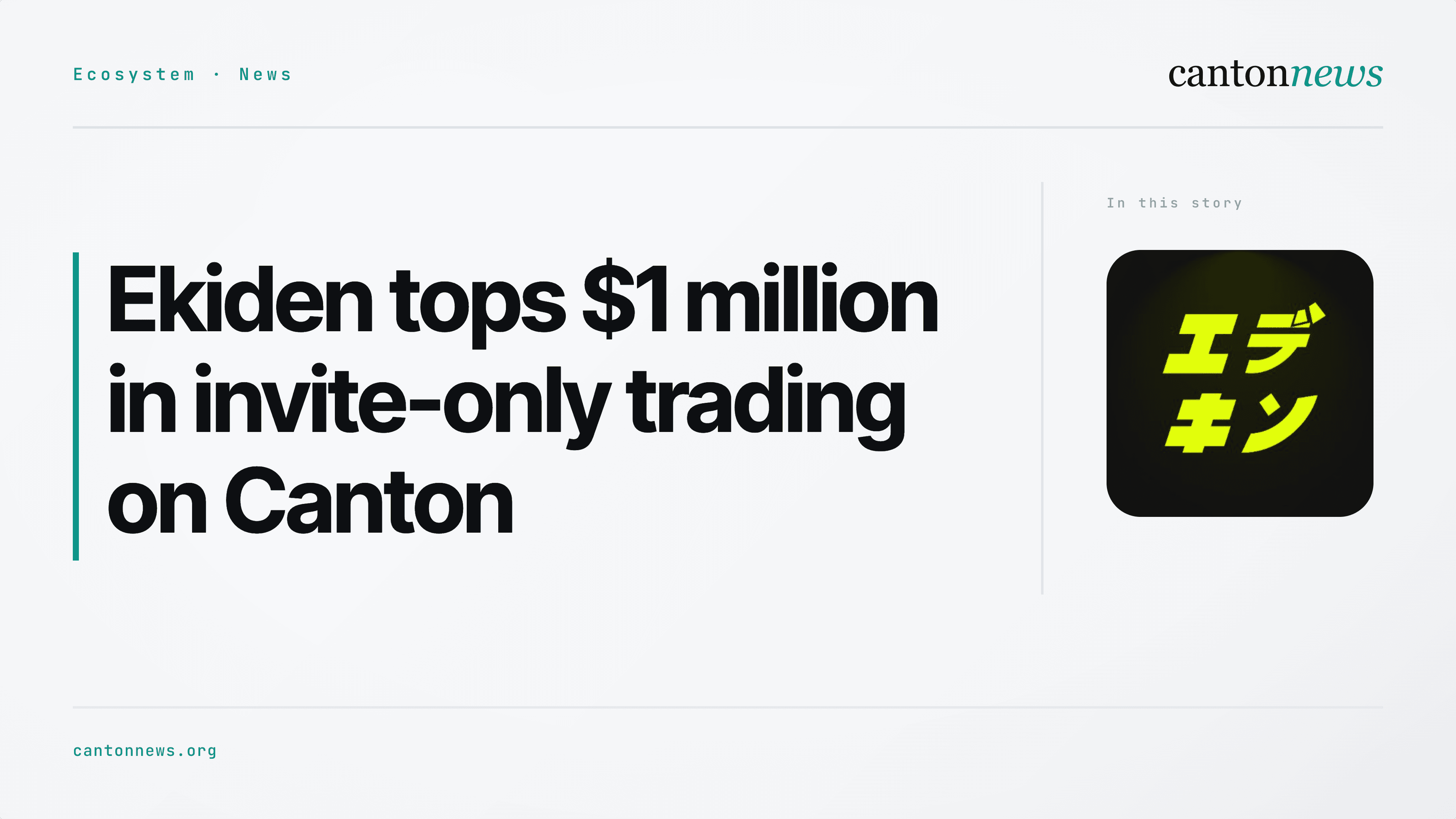 Ekiden passes $1 million in trading as early users get lower fees