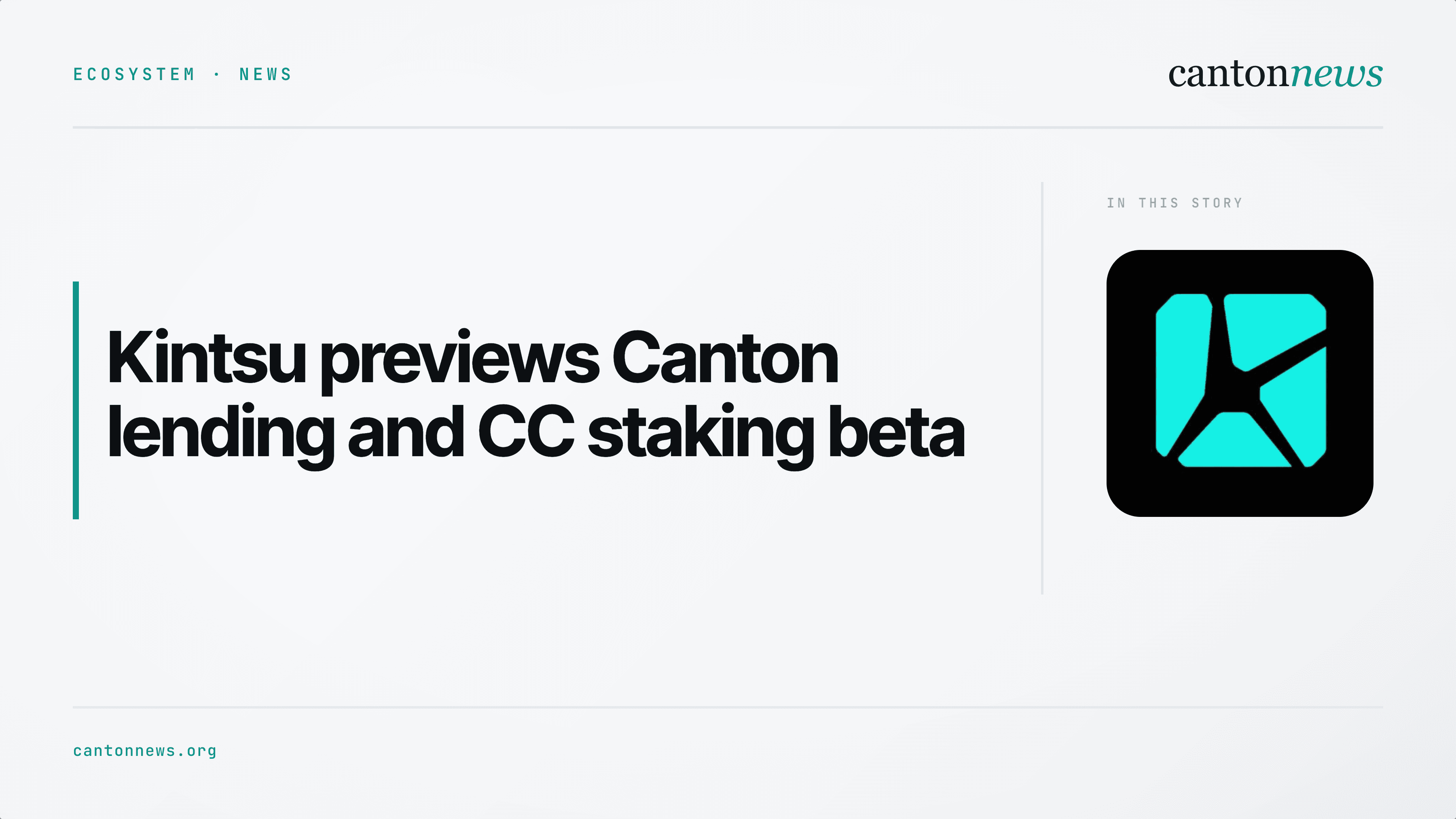 Kintsu previews lending and CC staking for its Canton private beta