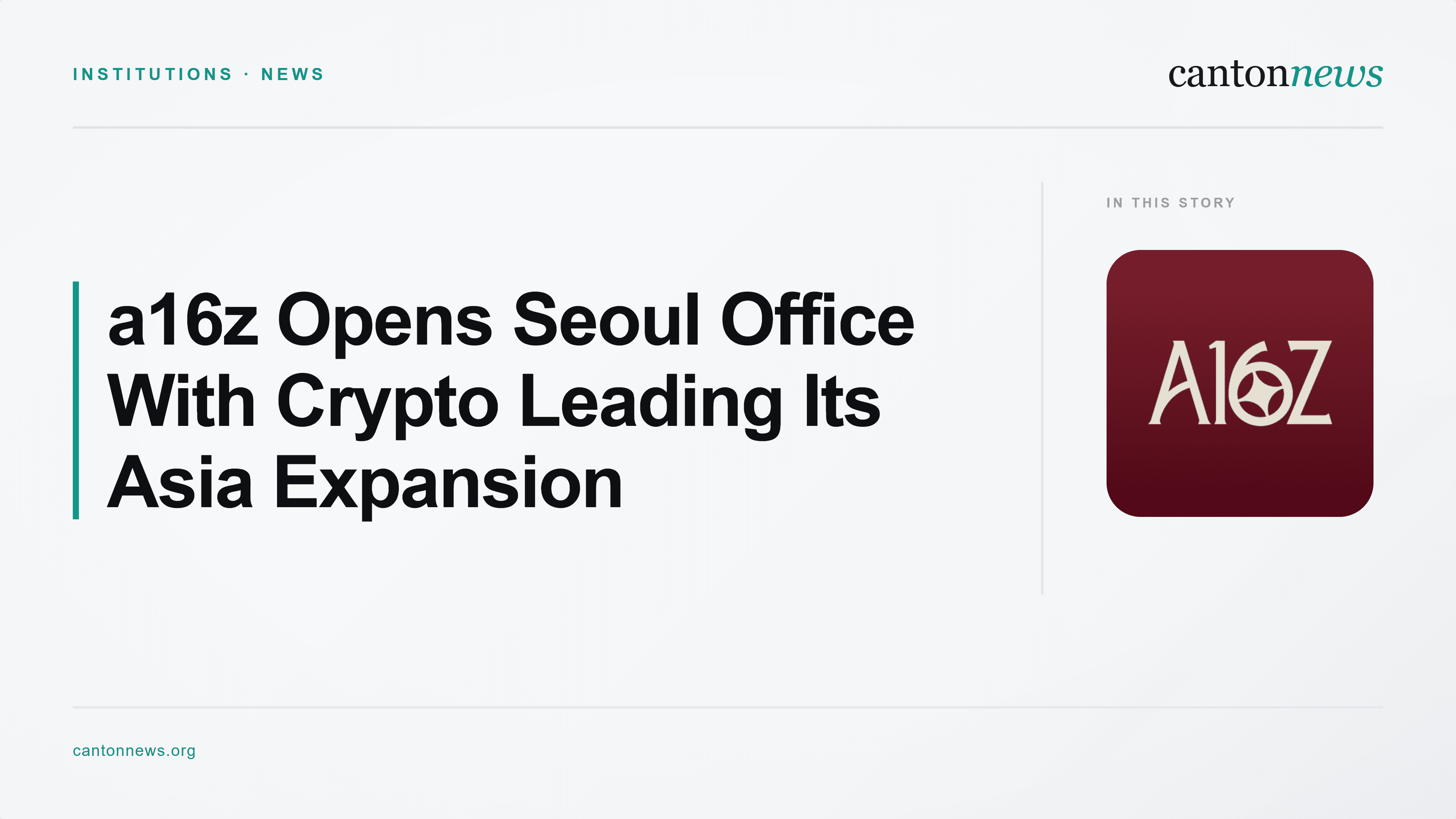 a16z Opens Seoul Office With Crypto as First Priority for Asia Expansion