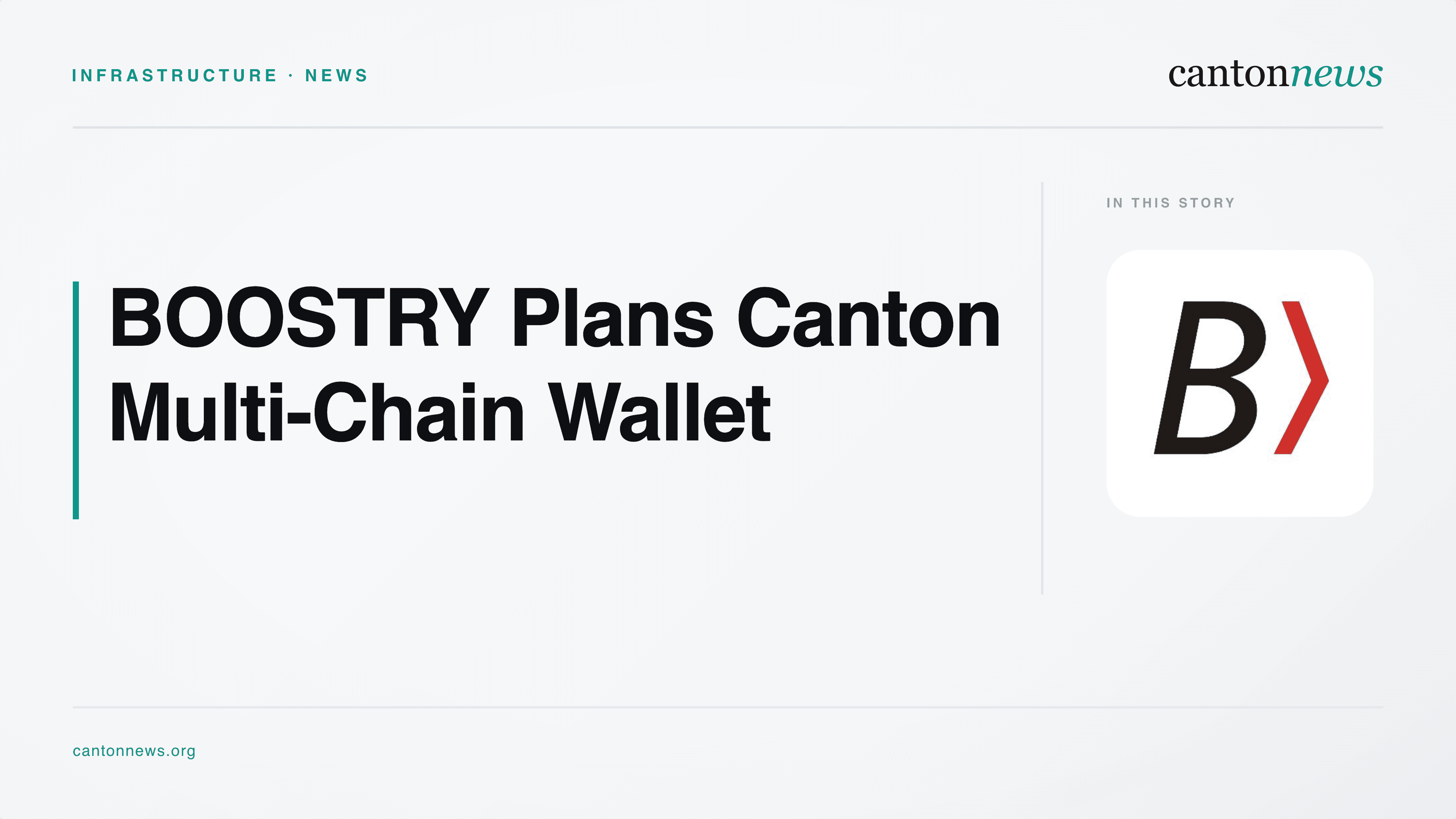 BOOSTRY Plans Canton Multi-Chain Wallet With Digital Asset