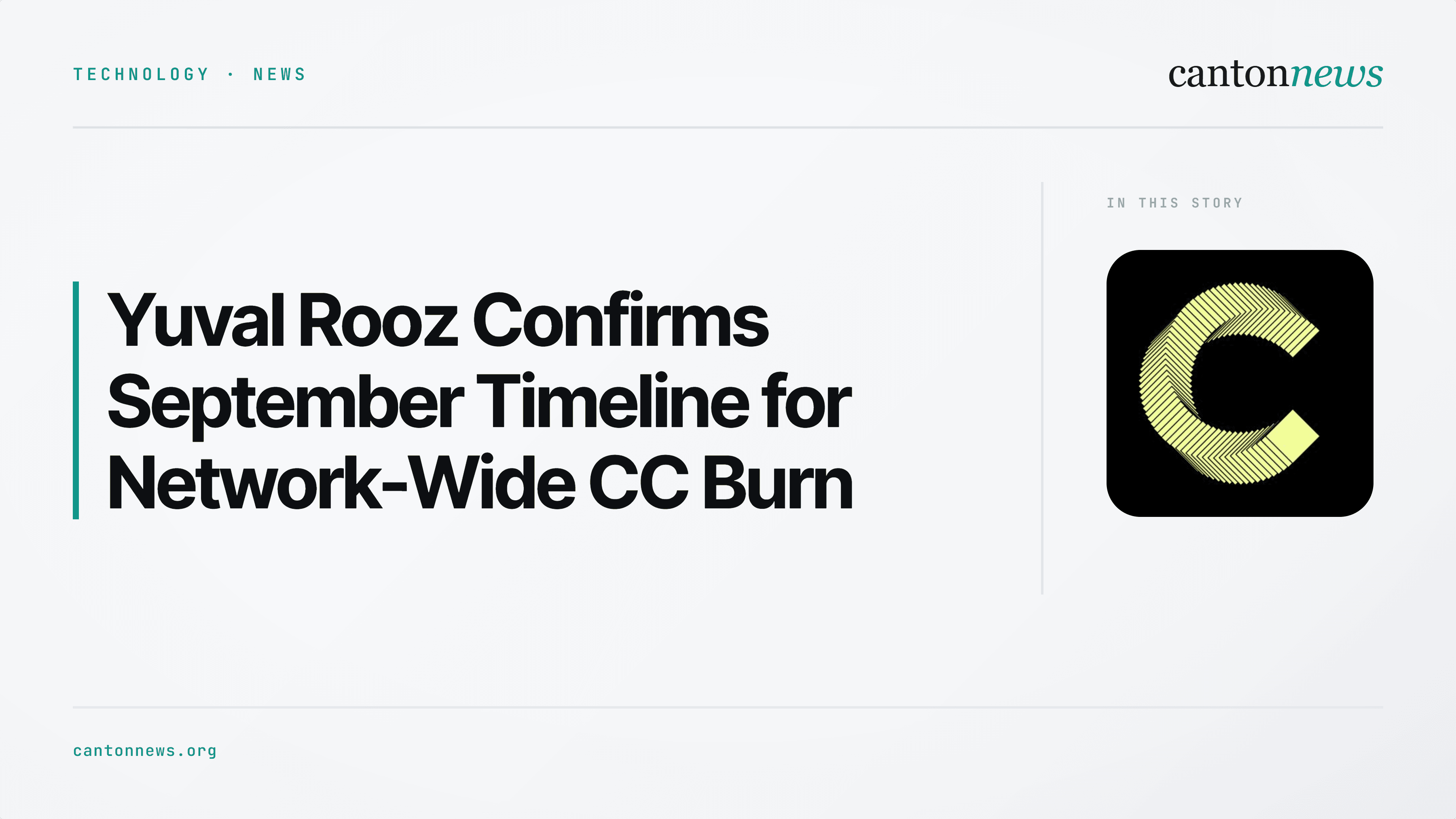 Digital Asset CEO Confirms September CIP Draft for Network-Wide CC Burning