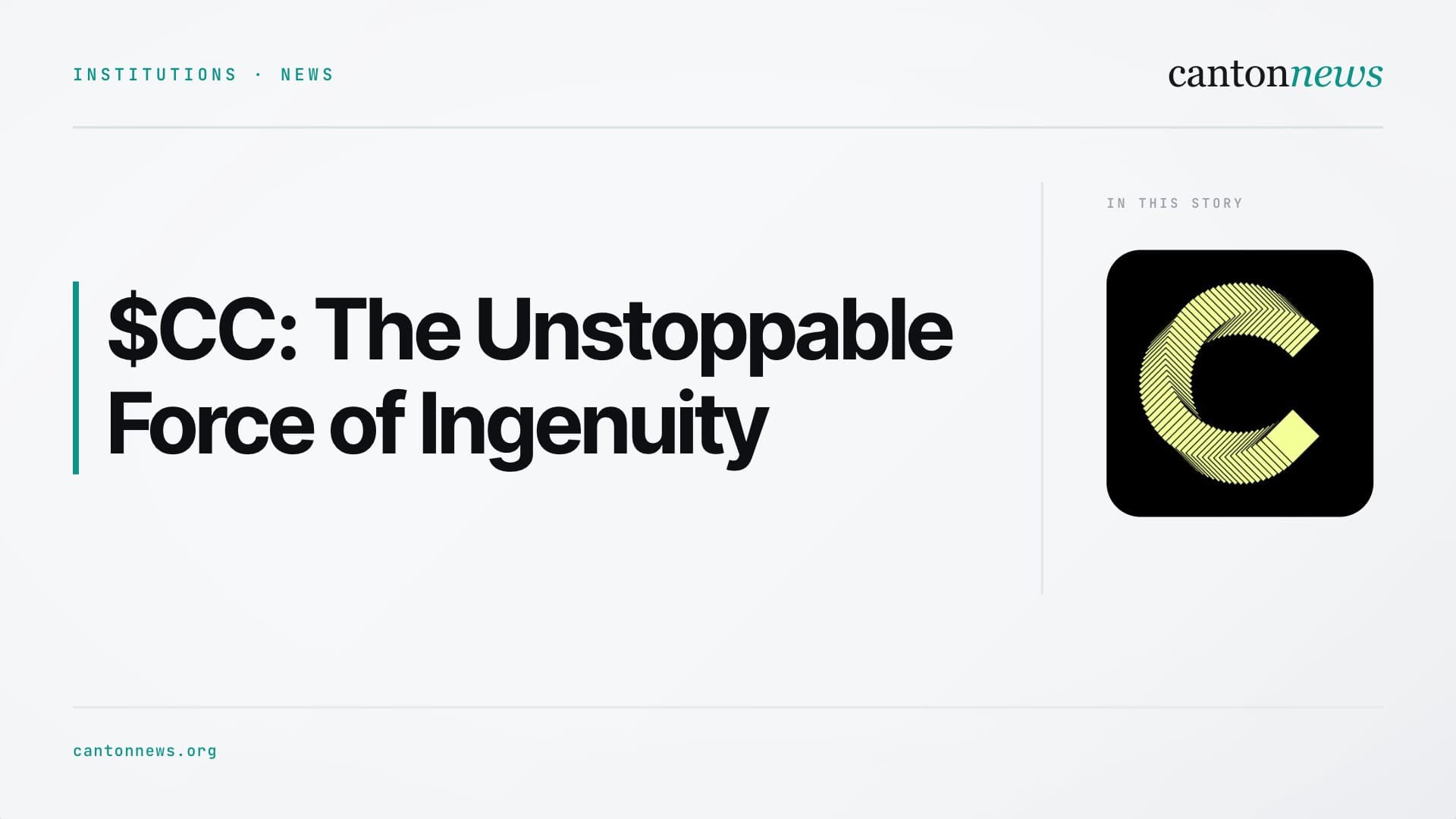 $CC: The Unstoppable Force of Ingenuity