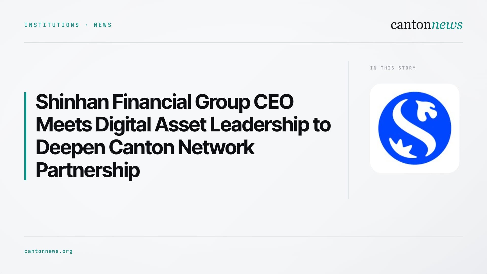 Shinhan Financial Group CEO Meets Digital Asset Leadership in Seoul to Deepen Canton Network Partnership