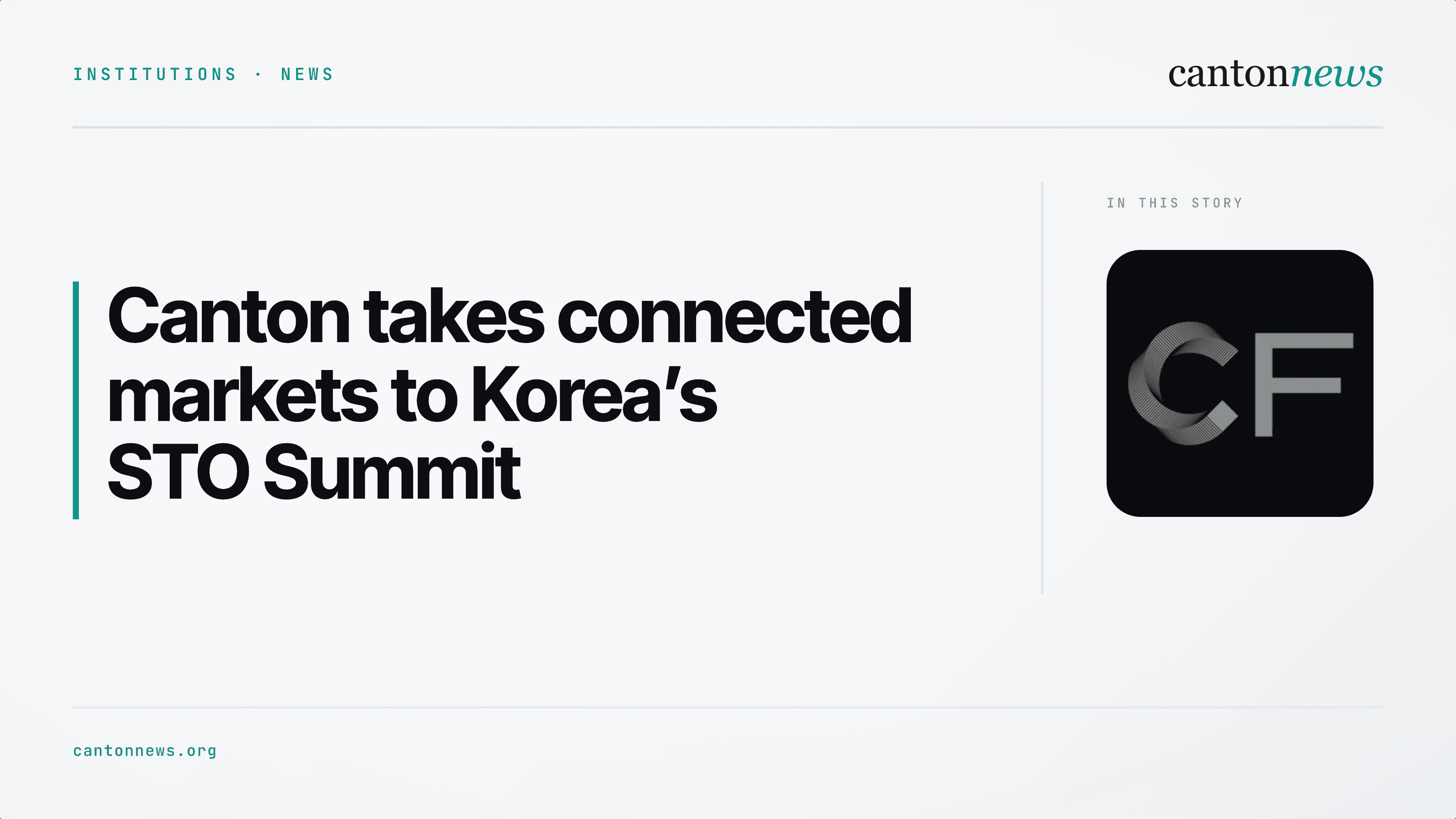 Canton brings its connected-market case to Korea’s STO Summit