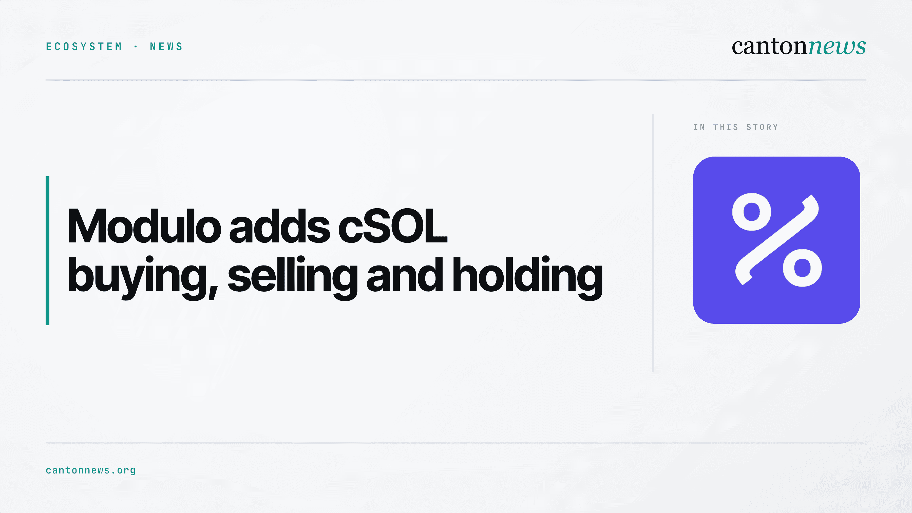 Modulo adds cSOL buying, selling and holding